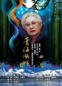 国产深夜视频